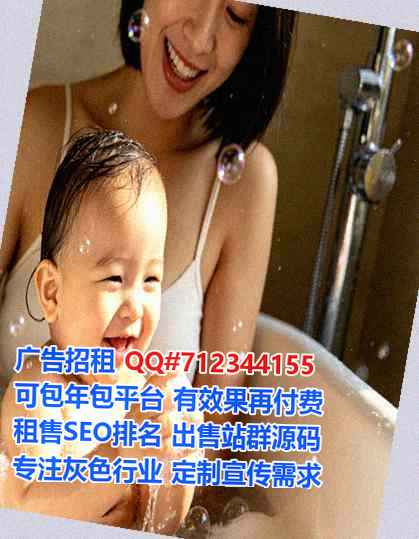 法库IVF工程管理有限公司